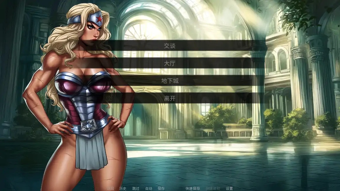 图片[3]-x70383天堂岛的陨落V0.2 AI汉化版[新作/700M][PC+安卓]-11