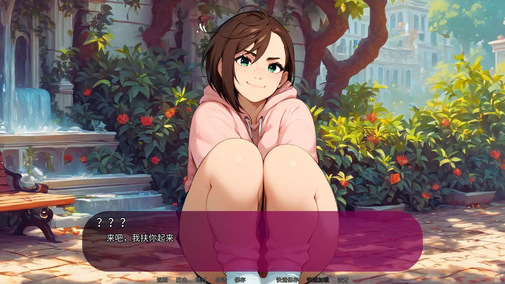 图片[3]-b71488我女友的新癖好V0.5 AI汉化版[更新/3.6G][PC+安卓]-11