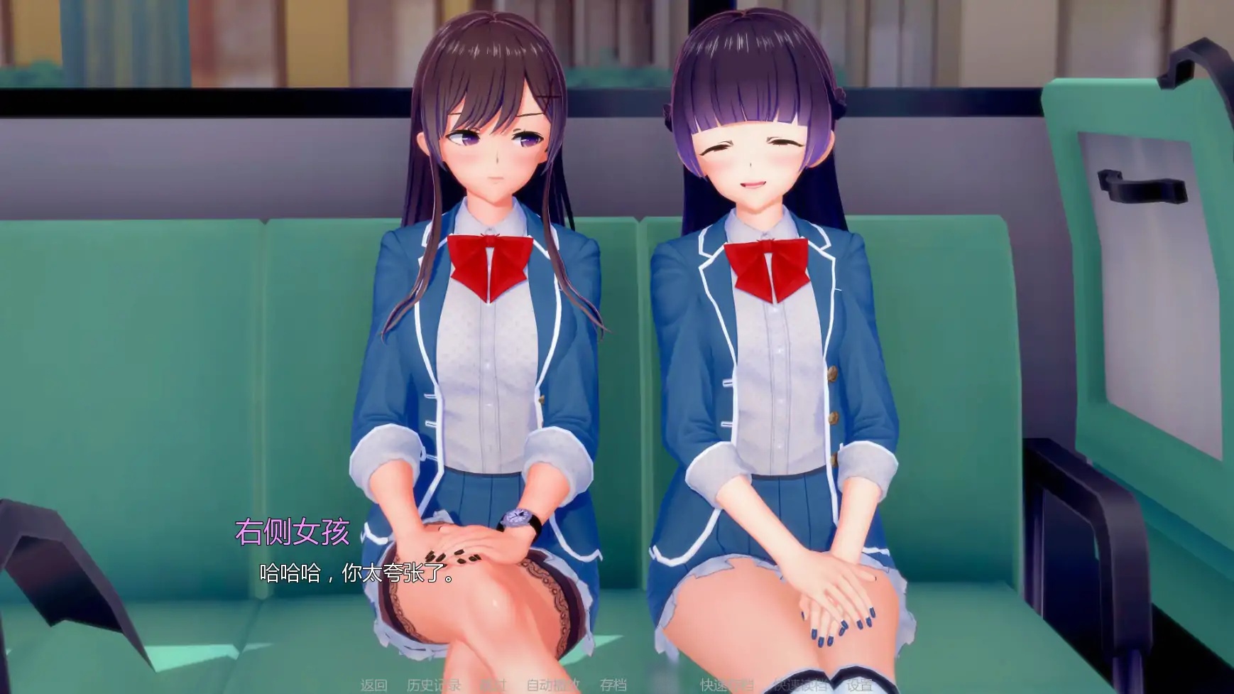 图片[3]-b71323淫荡学院V0.43 AI汉化版[更新/5.2G][PC+安卓]-11