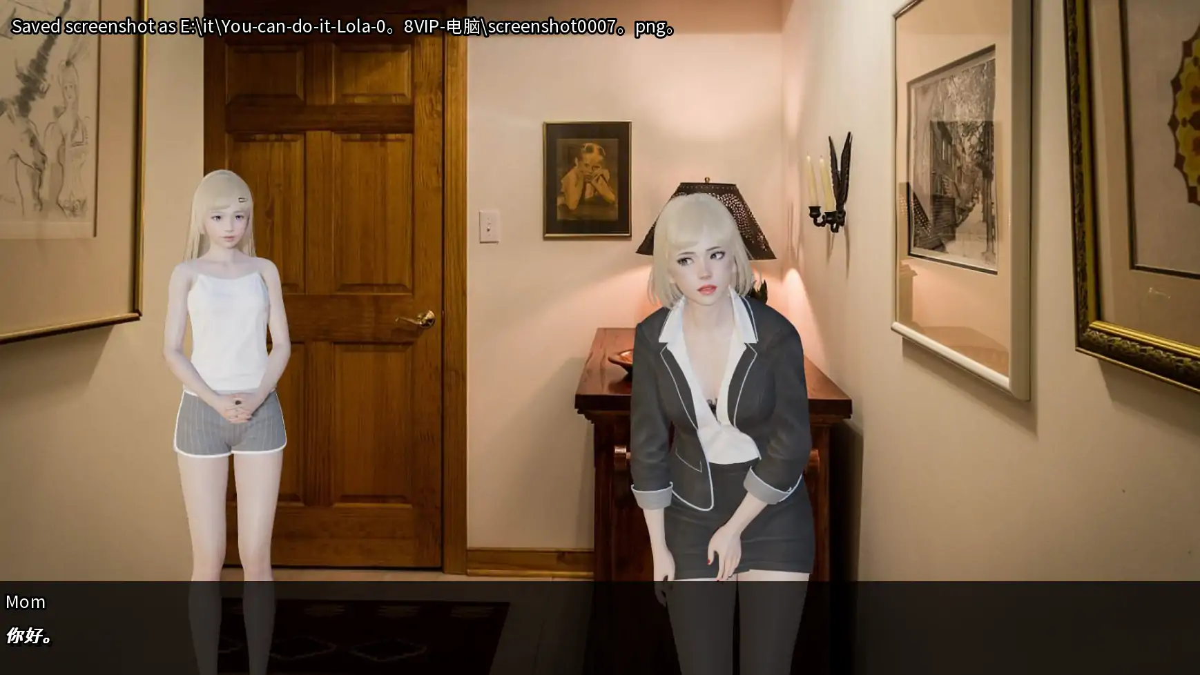 图片[4]-x70438你可以的，萝拉V0.8 AI汉化版[新作/1.1G][PC+安卓]-11