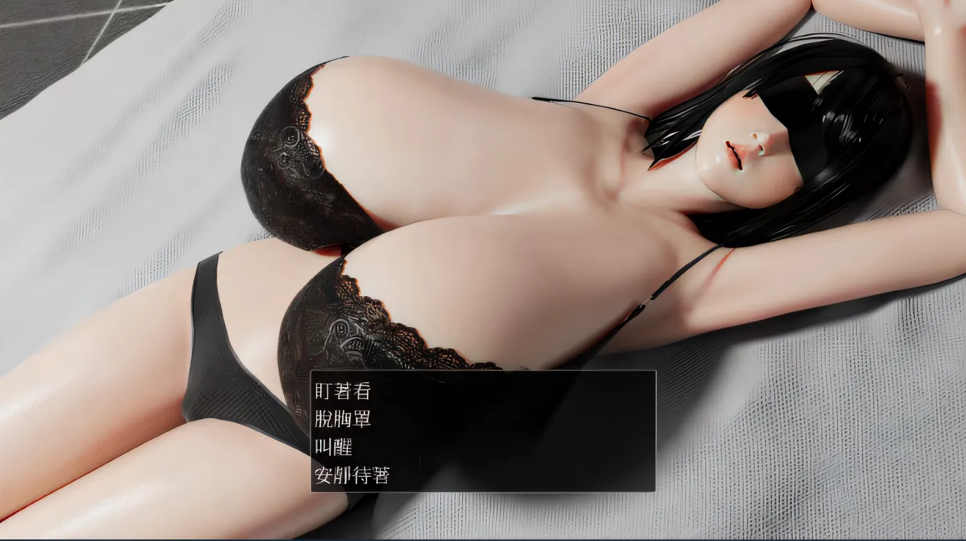 图片[4]-x50394服侍人偶的日常 V4.16 Steam官方中文版 [新作/1.0G]-11