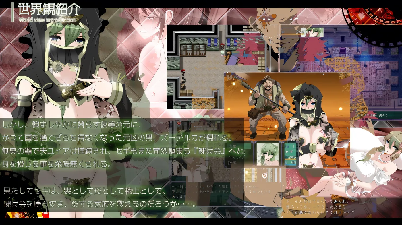 图片[4]-x50398心灵・鲁达 V2.0 AI汉化版 [新作/1.5G]-11