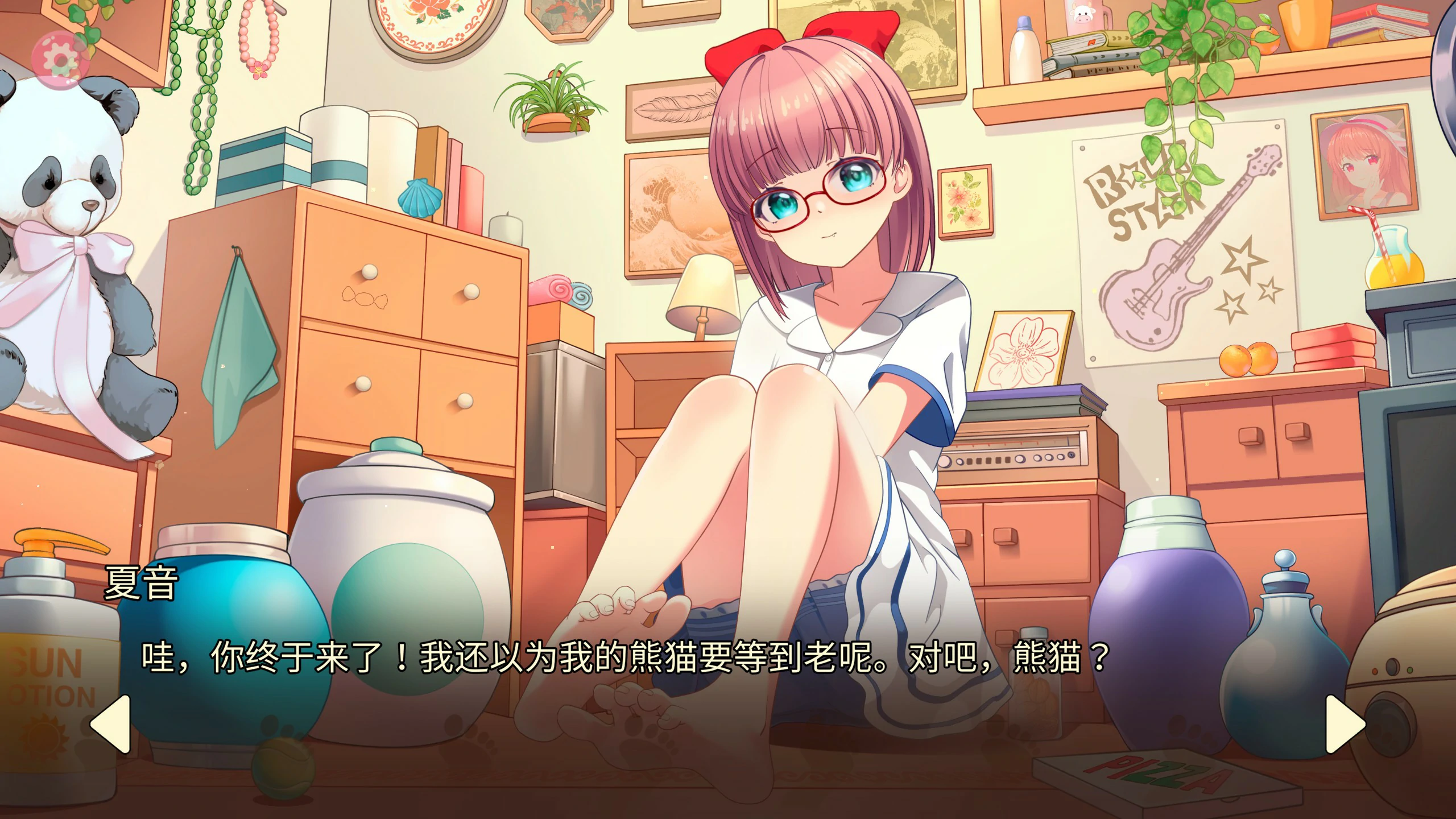 图片[4]-x70417玉足少女 官方中文版[新作/1.7G]-11