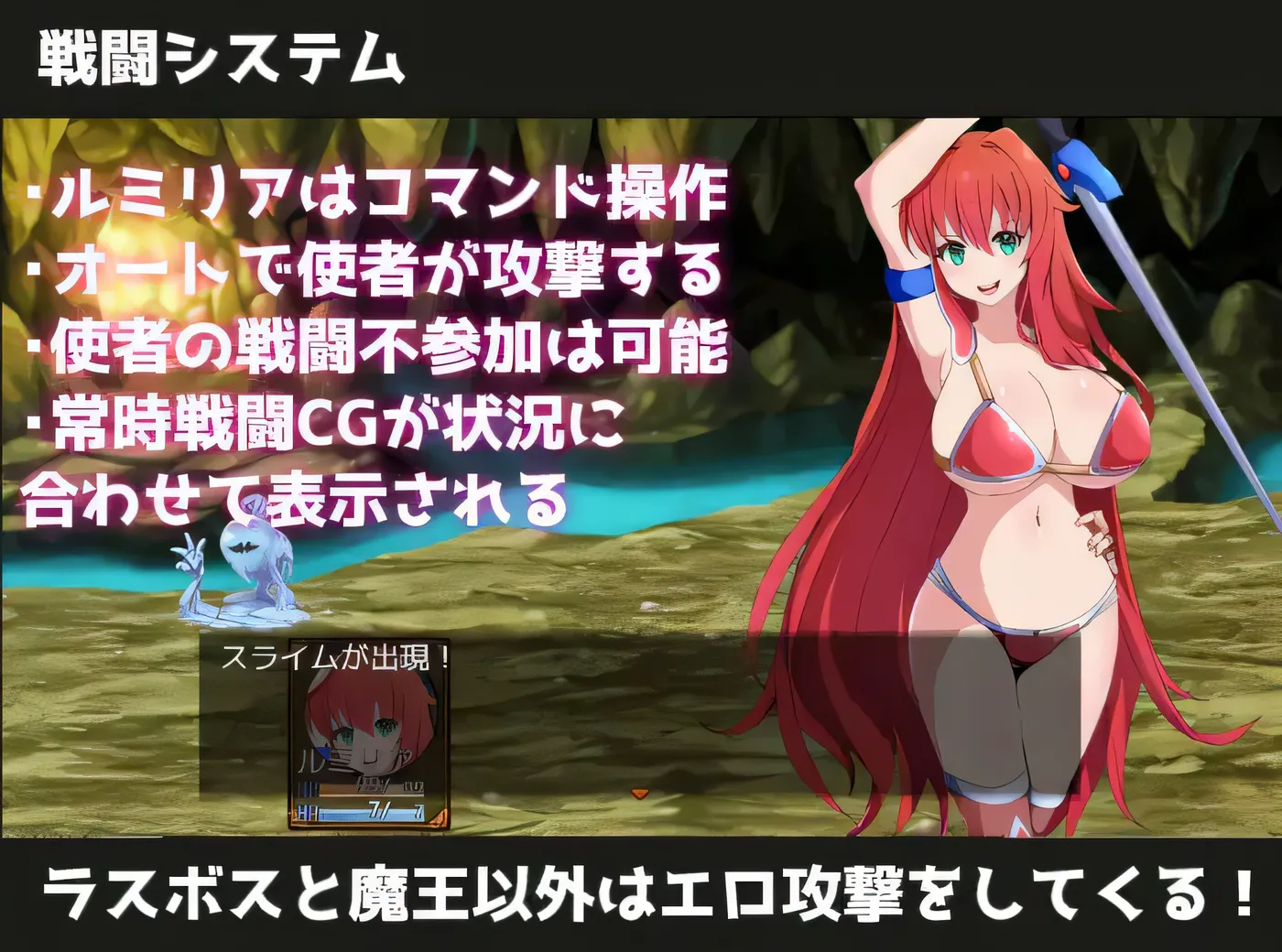 图片[4]-x50403 勇者与使者～身为女神代言人的我所能做的事～ 云翻汉化版 [新作/1.3G]-11