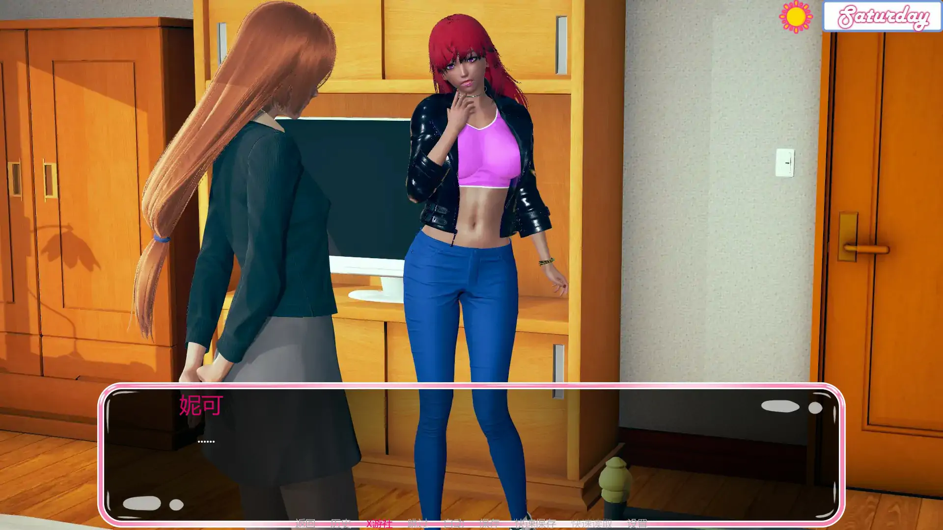 图片[4]-b70600新身体 – 新生活重制版 V0.17 AI汉化版[新作/4.2G][PC+安卓]-11