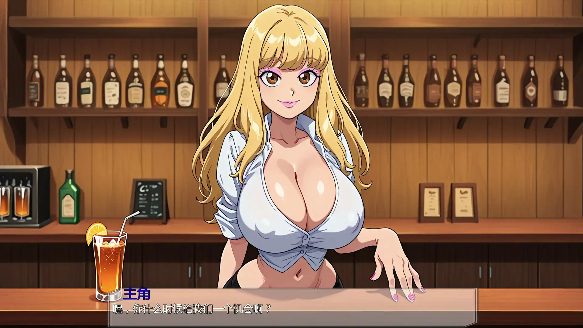 图片[4]-b70610约会传闻 V0.1 AI汉化版[新作/780M][PC+安卓]-11