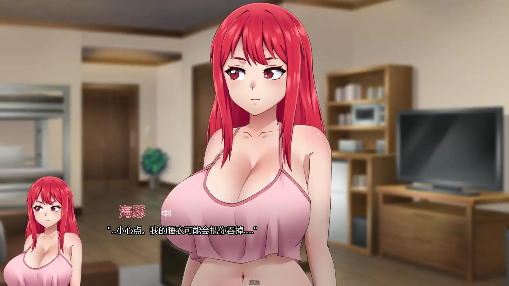 图片[4]-b71667他的赌注 她的损失V0.8 AI汉化版[更新/3.7G][PC+安卓]-11