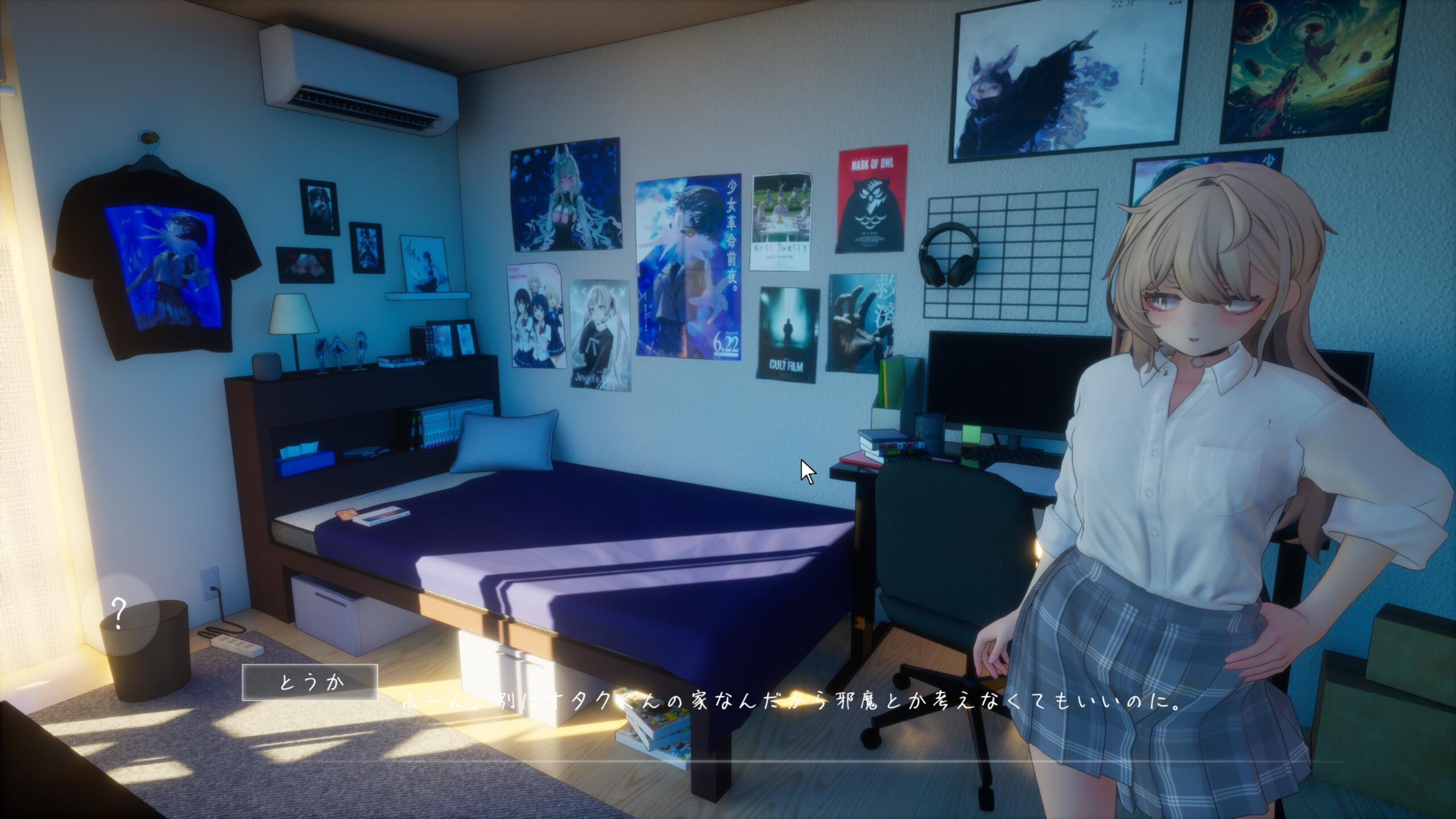 图片[5]-b50432夏之音 辣妹与宅男的秘密课后时光 AI汉化版+存档+去码补丁[更新/1.2G]-11