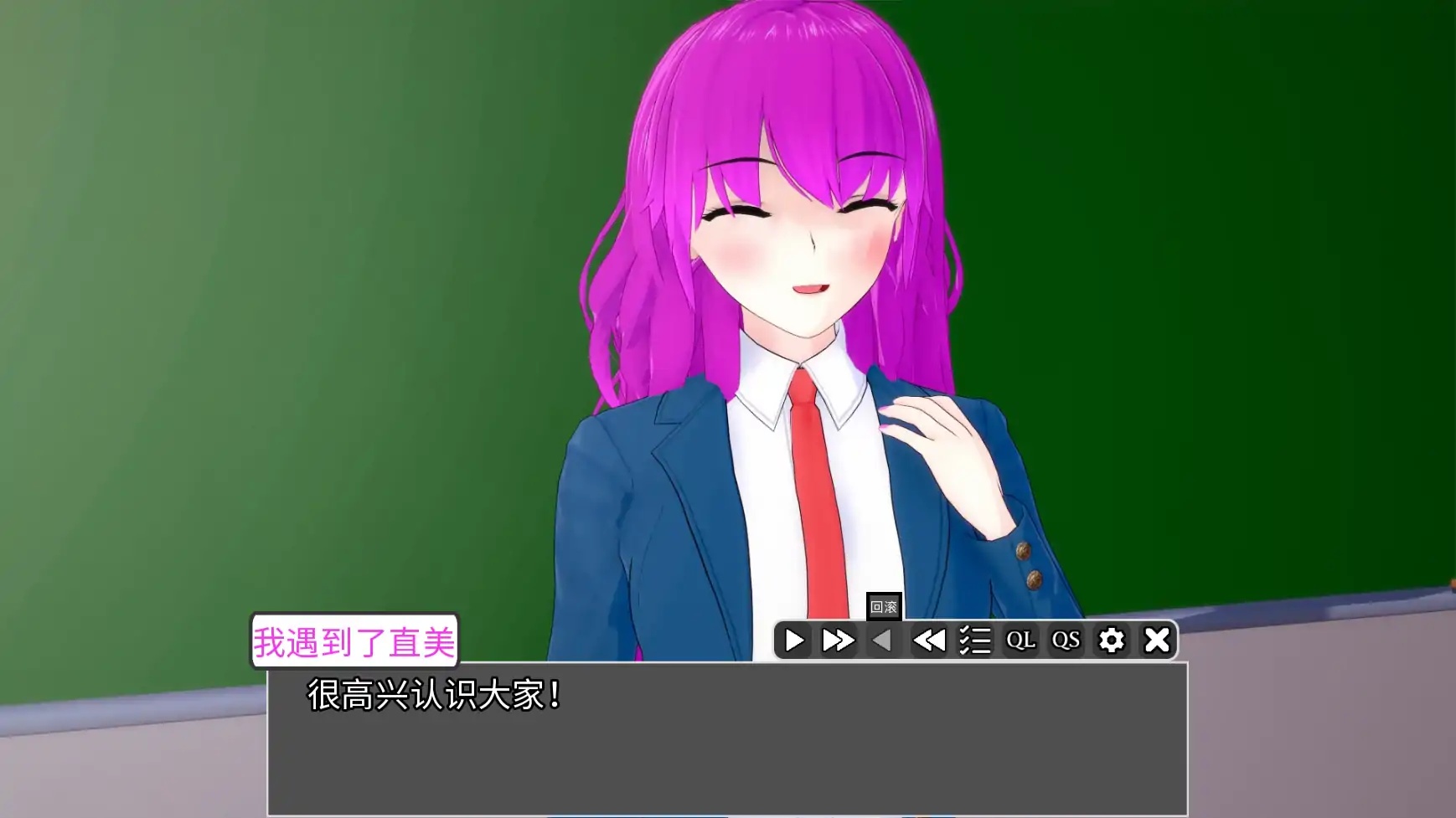 图片[4]-x70381欢乐时光V0.4.2PT2 AI汉化版[新作/2.0G][PC+安卓]-11