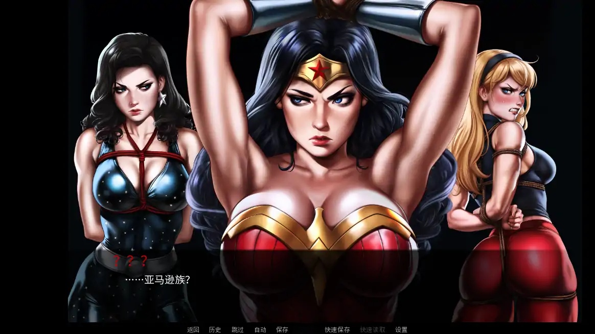 图片[4]-x70383天堂岛的陨落V0.2 AI汉化版[新作/700M][PC+安卓]-11