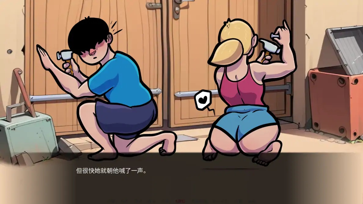 图片[4]-x70937NTR和僵尸V0.2 AI汉化版[更新/1.2G][PC+安卓]-11