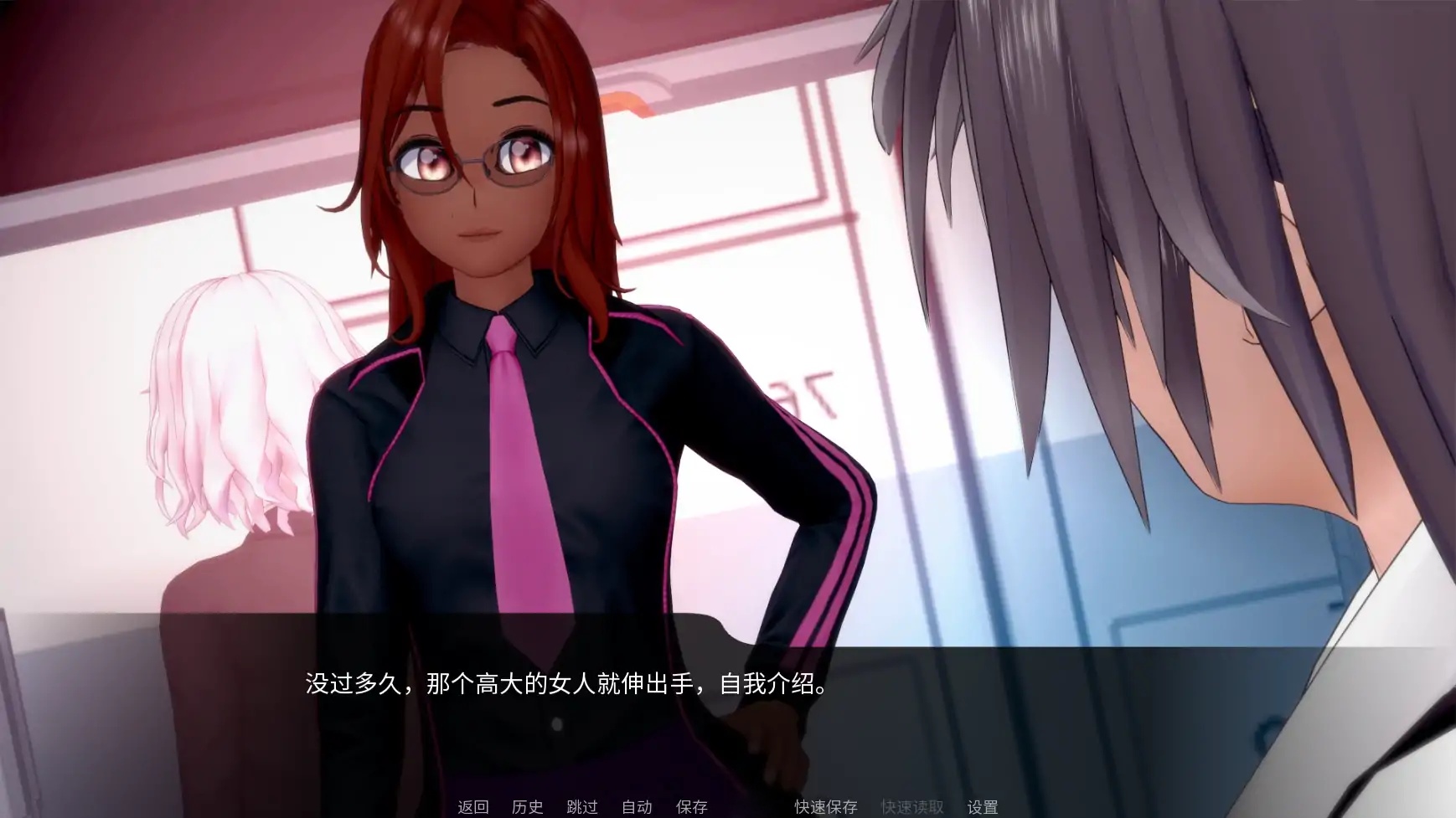 图片[4]-x70412恶化与复苏V0.11.0 AI汉化版[新作/2.6G][PC+安卓]-11