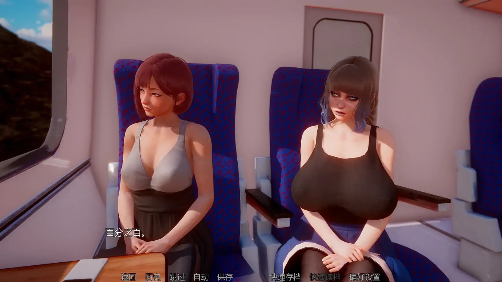 图片[4]-x70457深度的复兴2Ep.1 AI汉化版[新作/1.3G][PC+安卓]-11