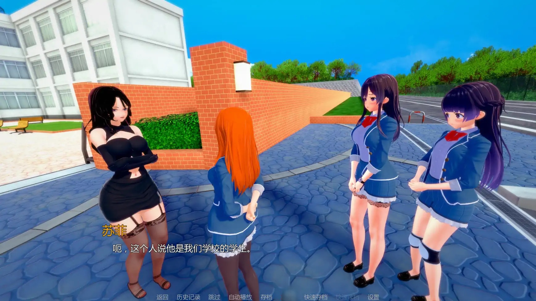 图片[4]-b71323淫荡学院V0.43 AI汉化版[更新/5.2G][PC+安卓]-11