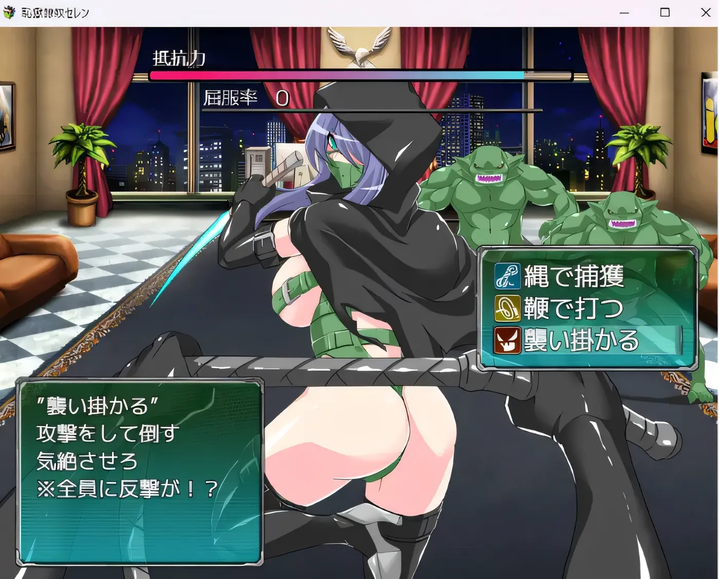 图片[4]-x50360耻狱隶奴塞伦 Ver1.31 云翻汉化版 [新作/1.3G]-11