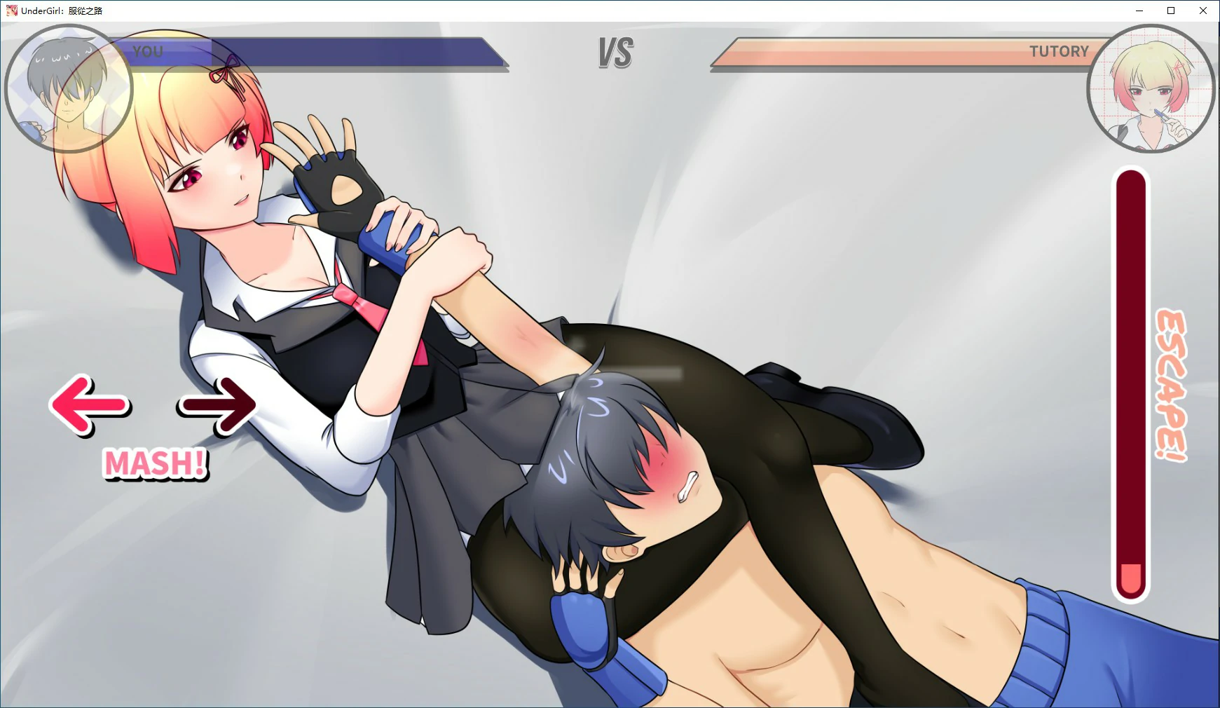 图片[5]-x70554地下少女：服从之路 官方中文版[新作/1.6G]-11