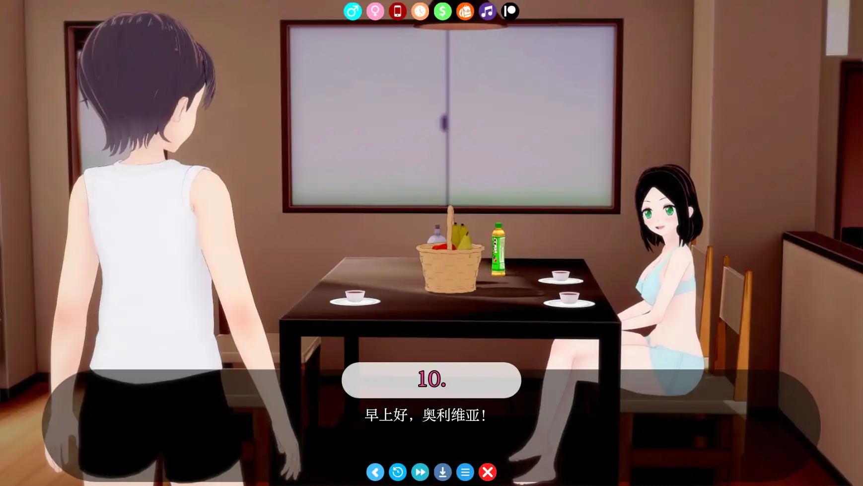 图片[3]-b148阿尔法维尔的生活 V0.7.0 AI汉化版[新作/1.8G][PC＋安卓]-11