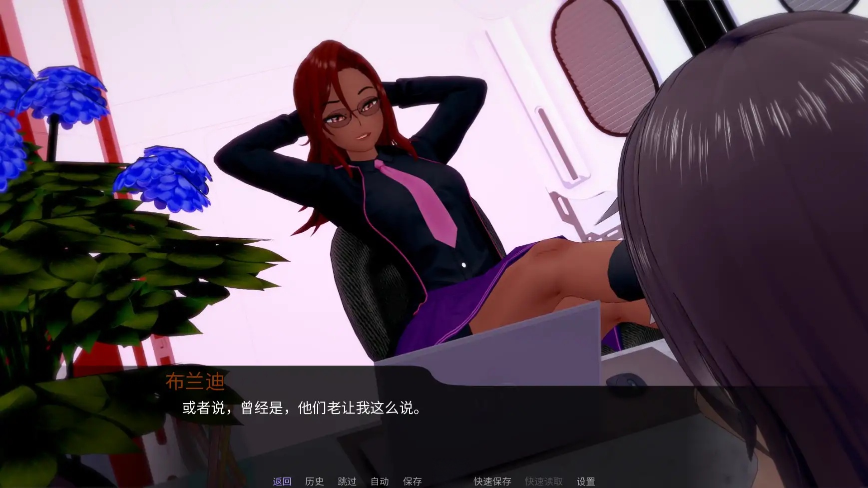 图片[5]-x70412恶化与复苏V0.11.0 AI汉化版[新作/2.6G][PC+安卓]-11