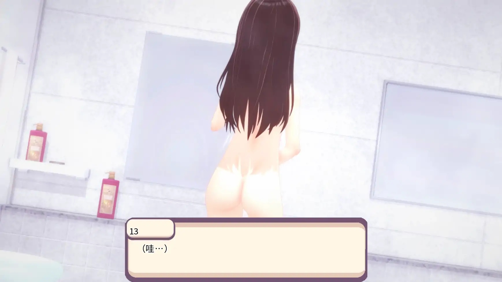 图片[5]-x70364学园恋爱V2.5 AI汉化版[新作/3.2G][PC+安卓]-11