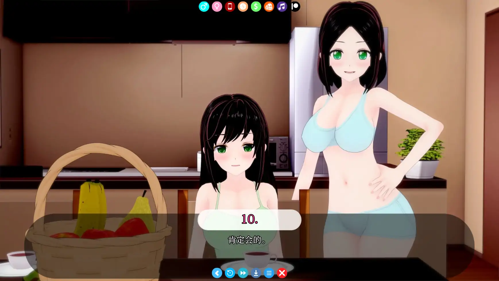 图片[2]-b148阿尔法维尔的生活 V0.7.0 AI汉化版[新作/1.8G][PC＋安卓]-11