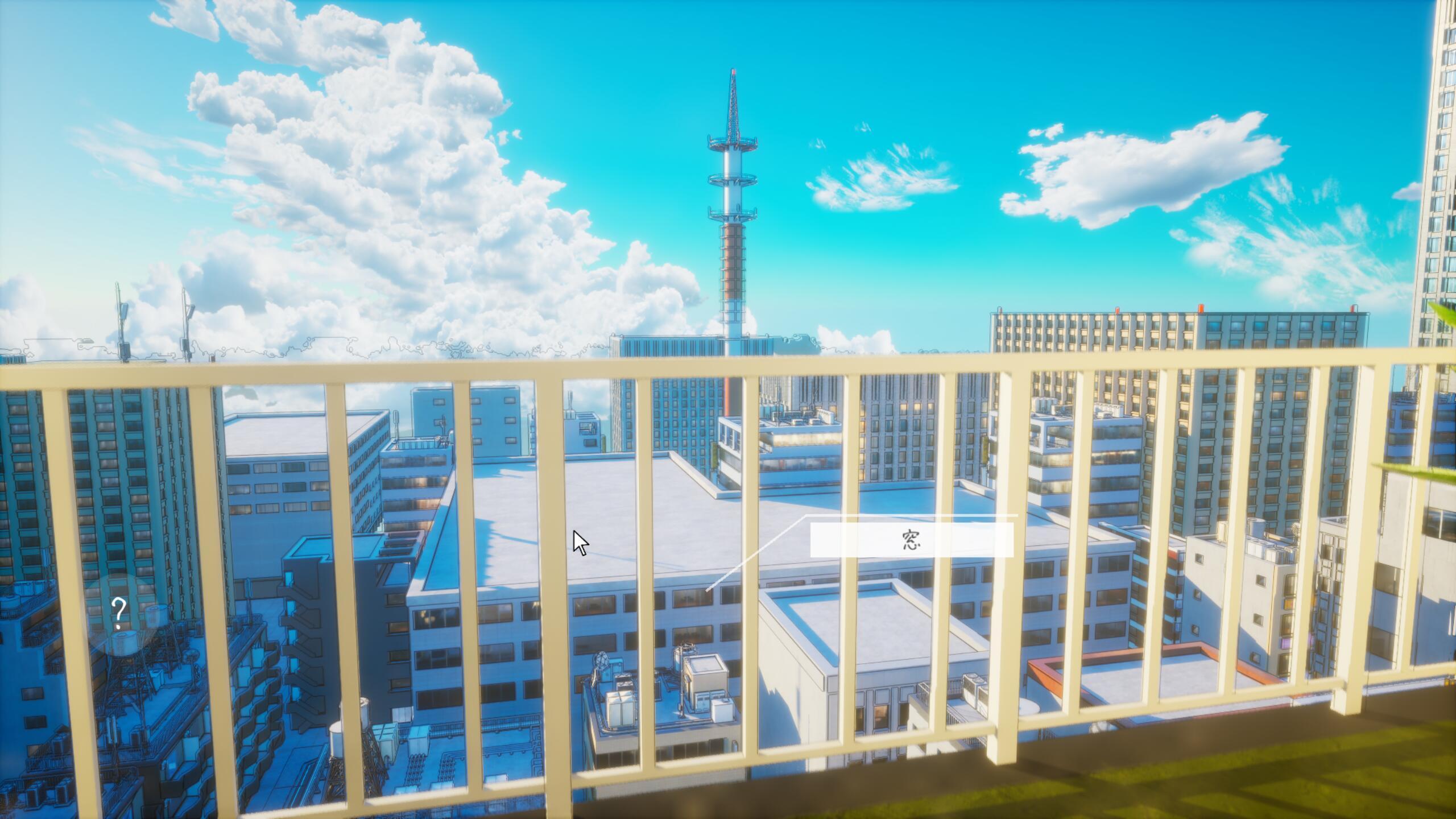 图片[7]-b50432夏之音 辣妹与宅男的秘密课后时光 AI汉化版+存档+去码补丁[更新/1.2G]-11