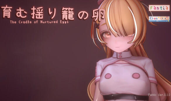 x20389孕育摇篮之卵 V0.1.33 DL官中 支援者限定版[更新/1.2G][PC+安卓]-11