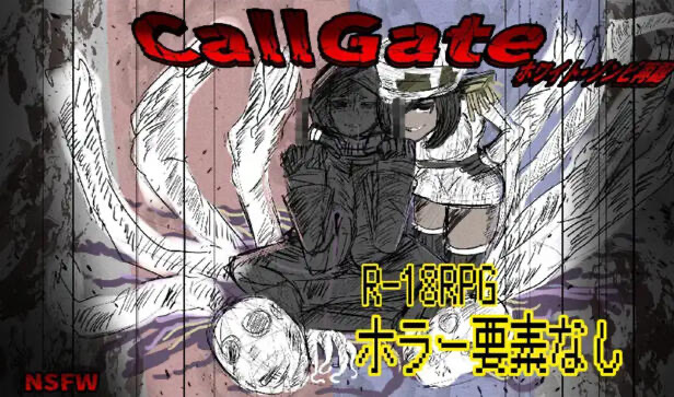 b20545唤门 CallGate V2.22 DL官中[更新/2.2G]-11