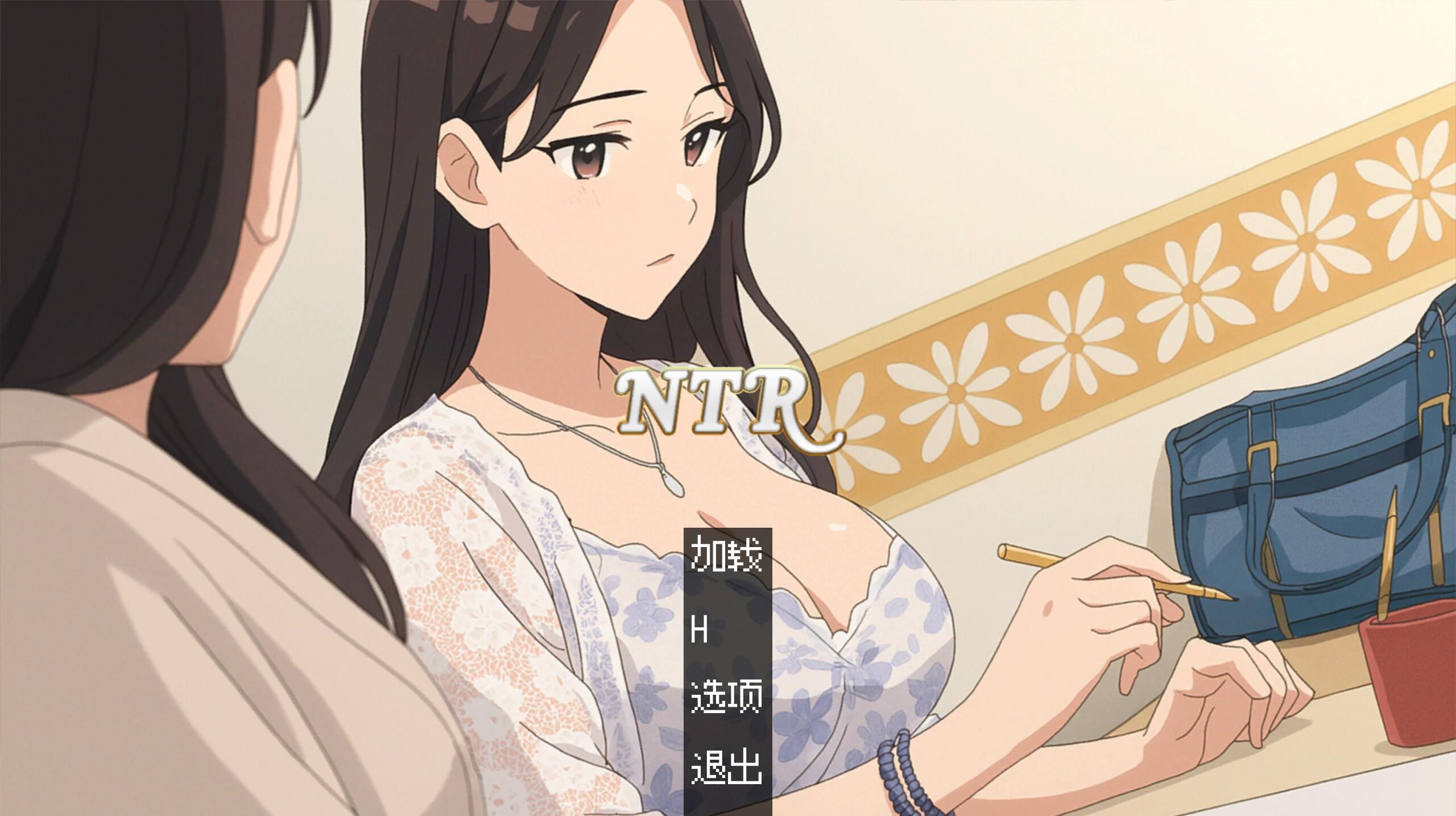 图片[2]-x20432 NTR  STEAM官中[新作/450M]-11