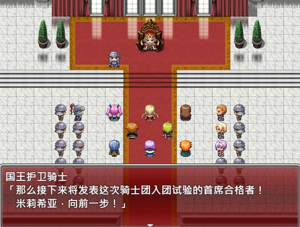 图片[2]-x20464性骑士物语 迫害少女的淫慾贵族 官方中文[新作/900M]-11