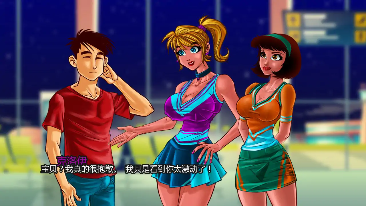 x70962高中时光 V0.231 AI汉化版[新作/4.6G][PC+安卓]-11