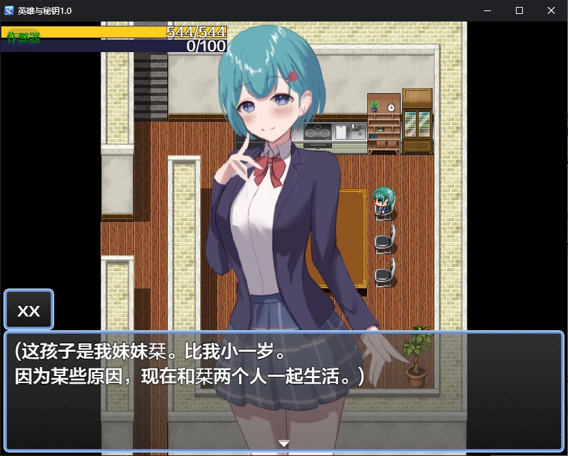 x70688英雄与秘钥V1.0 AI汉化版[新作/1.2G][PC+安卓]-11
