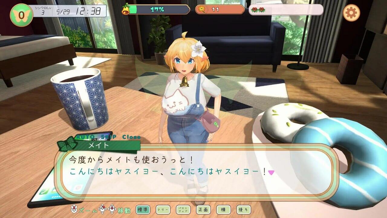 图片[2]-x20478妖精伴侣 与掌上妖精共度的日常 [新作/1.2G]生肉-11