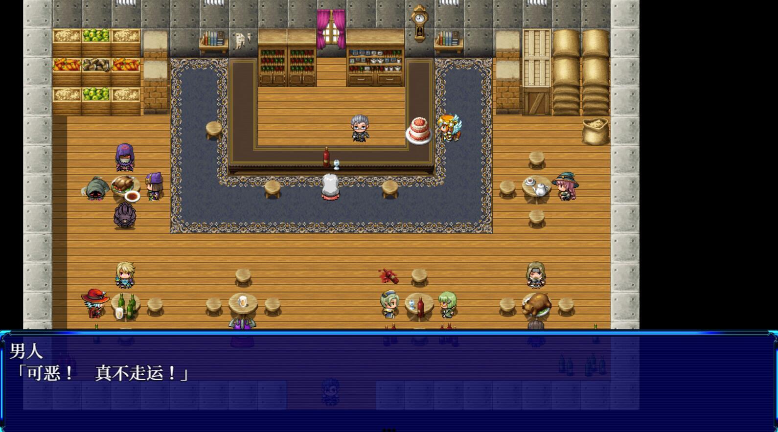 图片[2]-x20480扶他大师! STEAM官中[新作/500M]-11