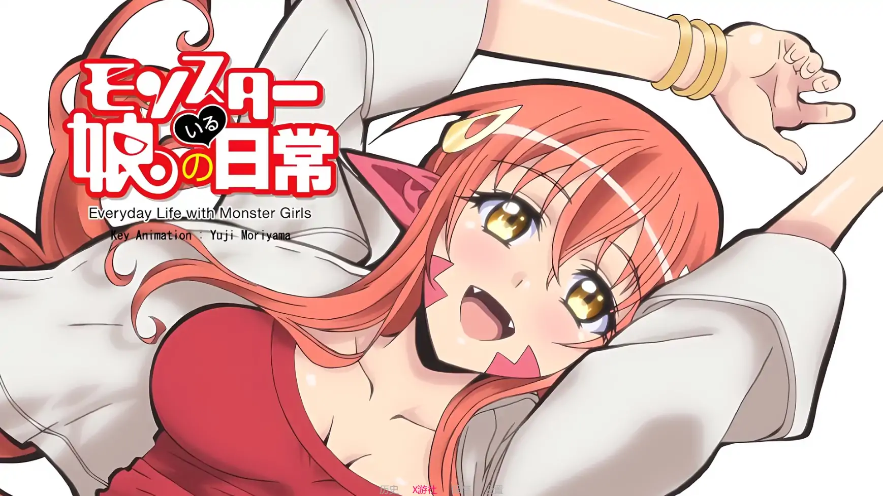 x70924魅魔：后宫模拟器V0.3.0 AI汉化版[更新/450M][PC+安卓]-11