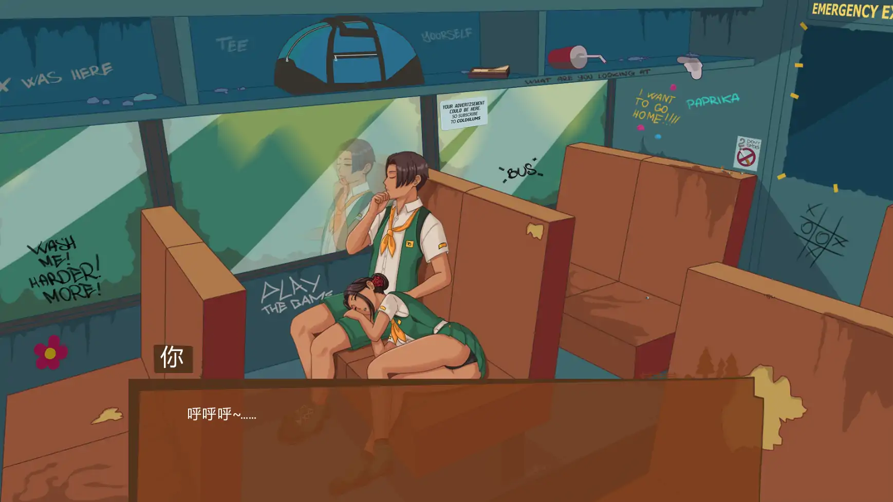 b71897丧木营地V0.20.0.2 AI汉化版[更新/2.0G][PC+安卓]-11