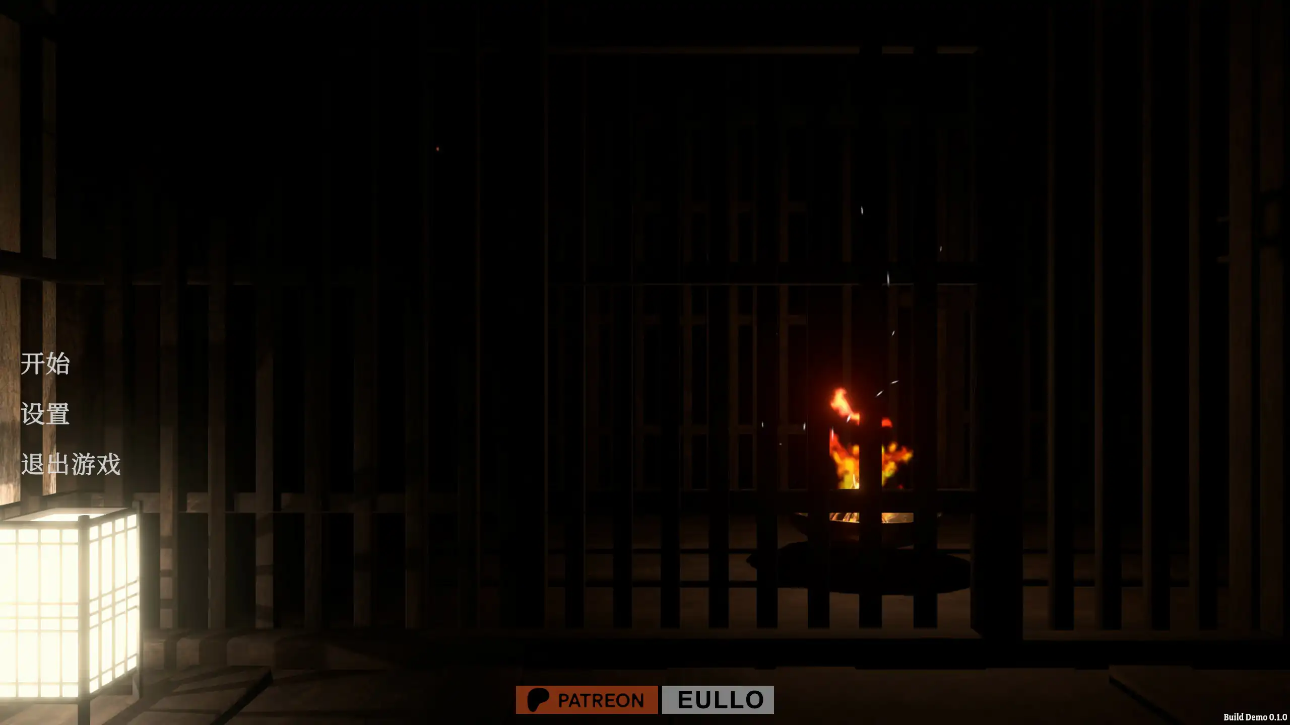 x70881迷失的忍者 V0.1.0 官方中文版[新作/1.1G]-11