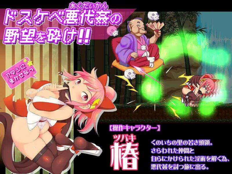 图片[2]-x20463奸忍  乳头之章[新作/900M]生肉-11