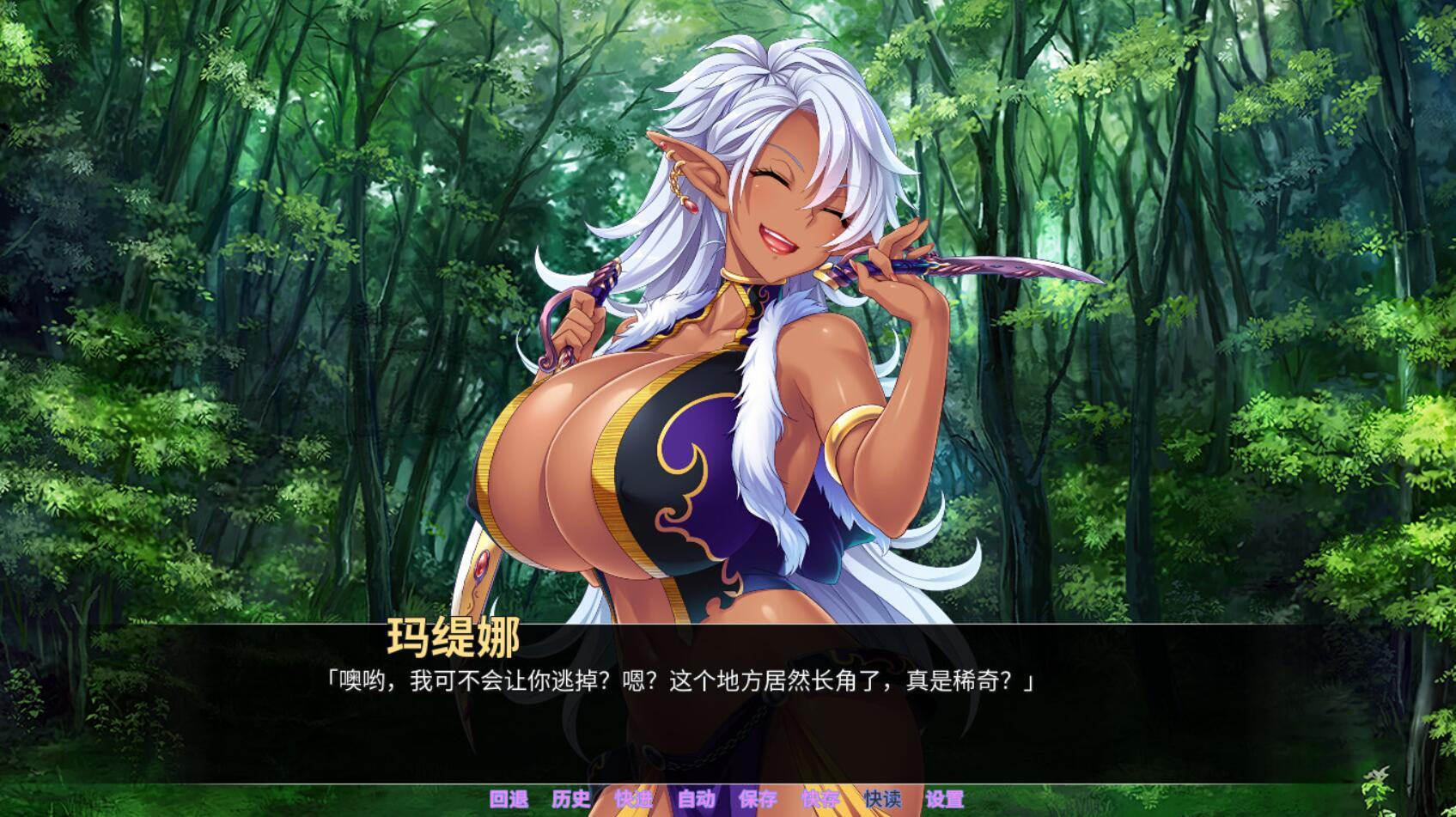 图片[2]-x20456巨乳丰臀BBA骑士团 STEAM官中[新作/1.2G]-11