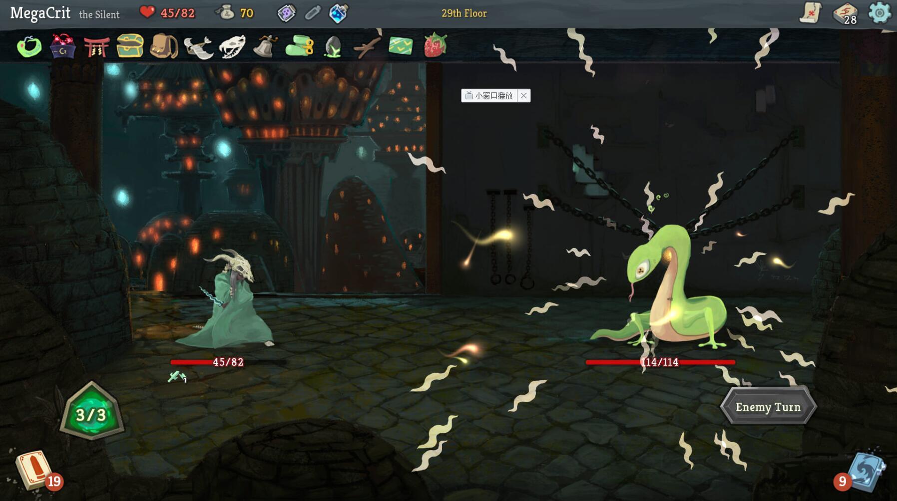 图片[2]-x20426杀戮尖塔 Slay the Spire STEAM官中[新作/500M]-11