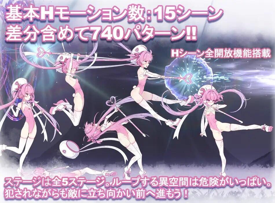 图片[2]-x20411魔法淫魔少女莉莉丝 V1.0 [新作/2.2G]生肉-11