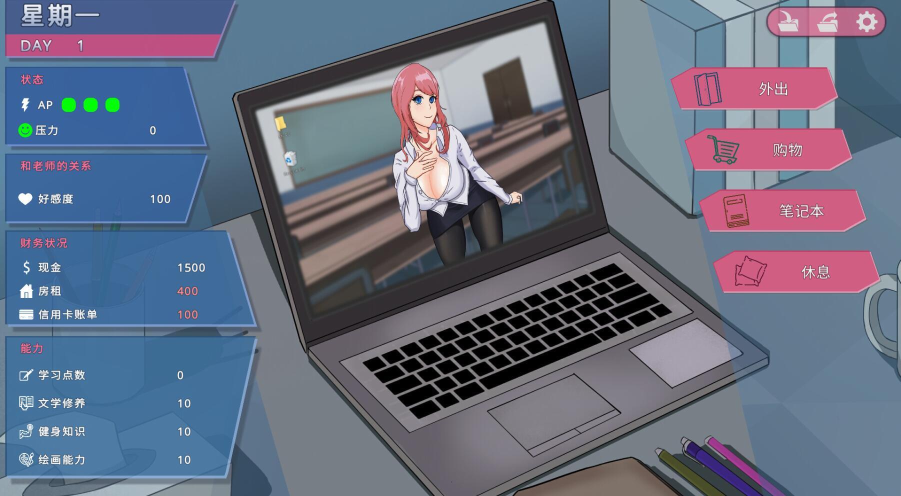 图片[2]-x20439我的恋人老师 V1.002 STEAM官中[新作/7.2G]-11