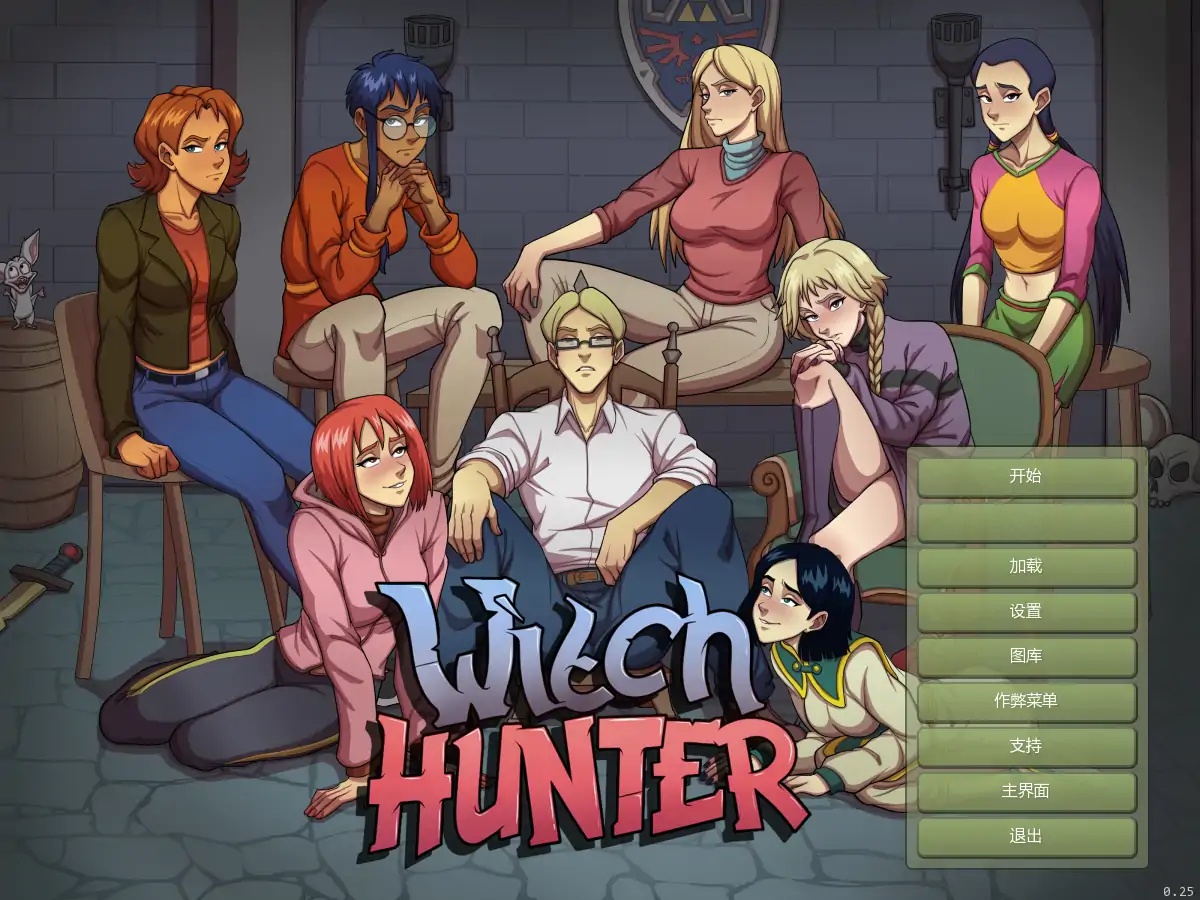 x70710巫师猎人V0.25 AI汉化版[新作/9.2G][PC+安卓]-11