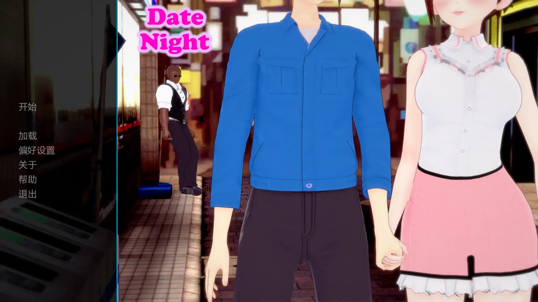 x70740晚间幽会V1.1 AI汉化版[新作/1.7G][PC+安卓]-11