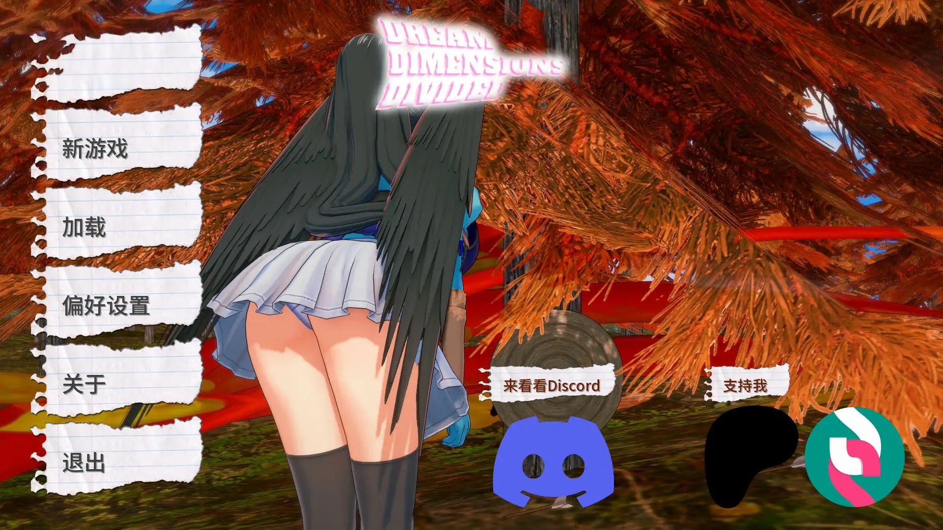 x70754梦境维度分裂 V0.1.5a AI汉化版[新作/3.6G][PC+安卓]-11