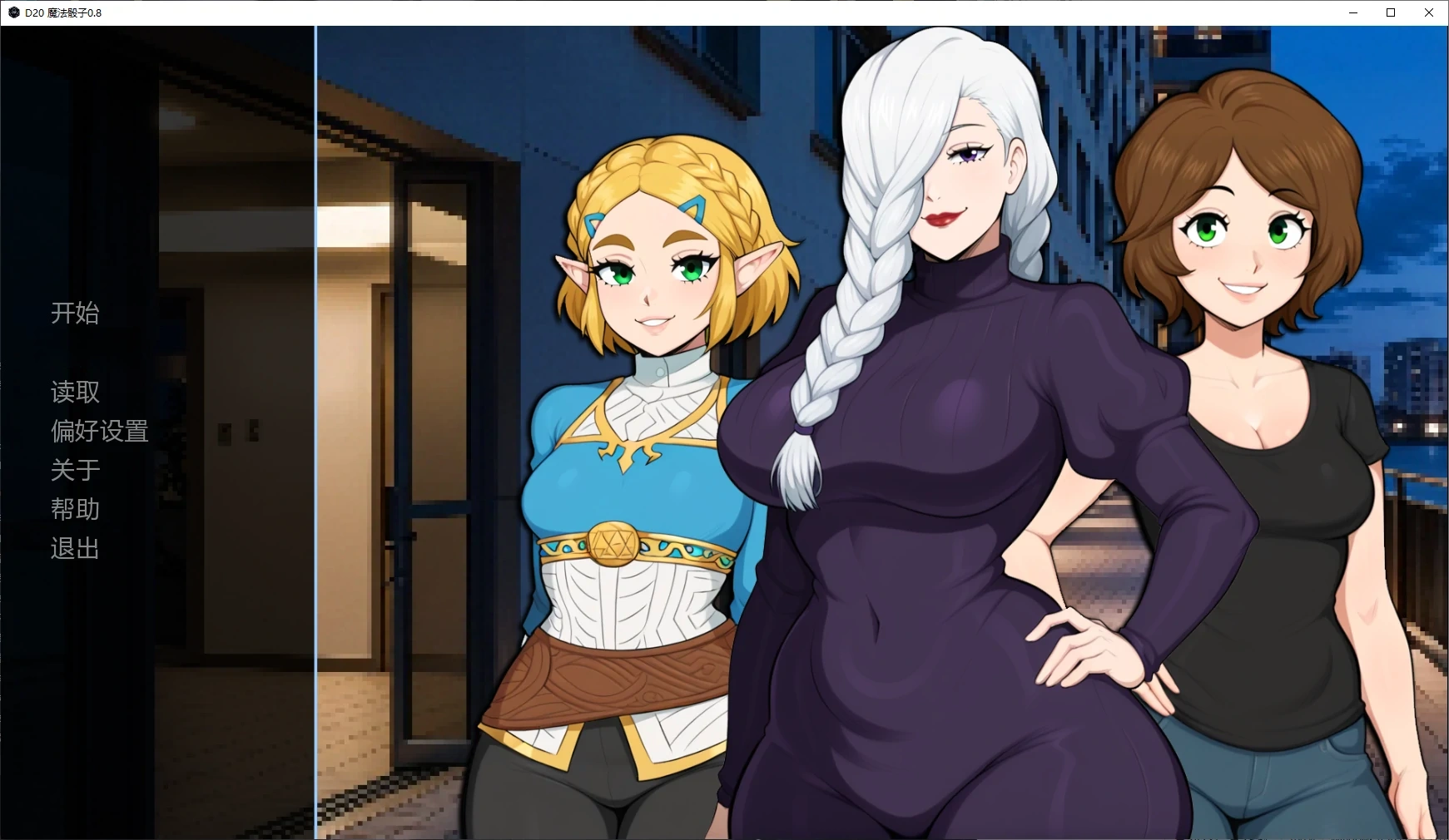 x70730魔法骰子V0.8 AI汉化版[新作/1.2G][PC+安卓]-11