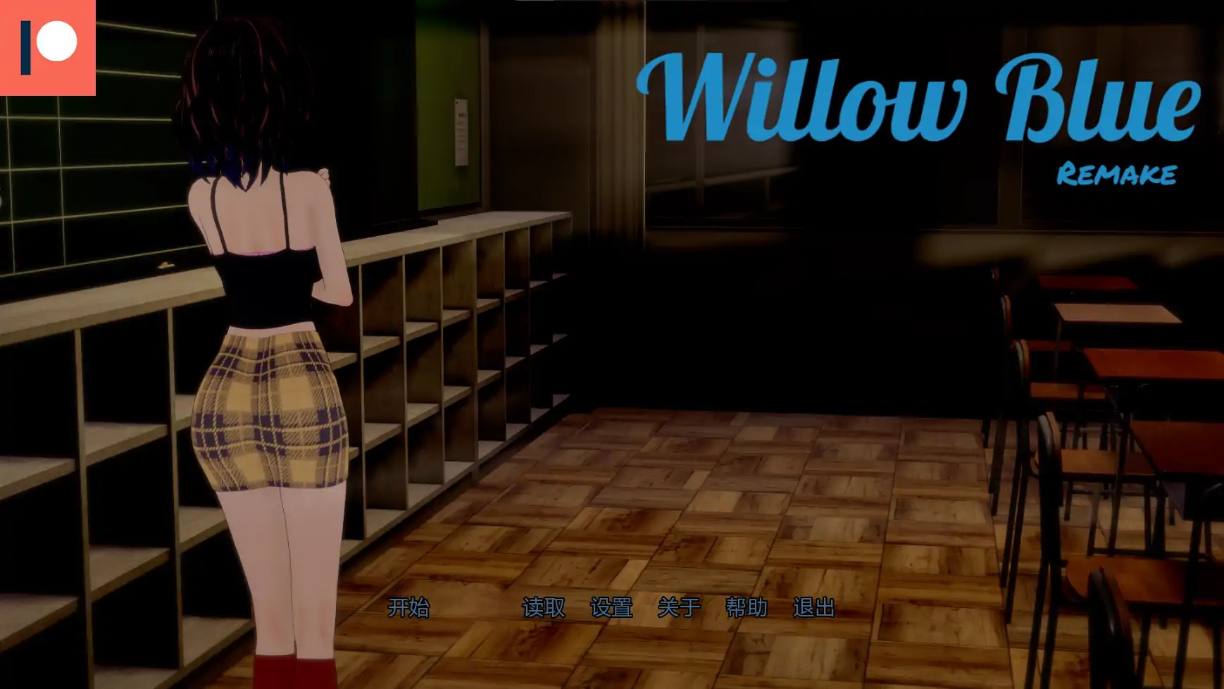 x70801威洛蓝重制版V1.0AI汉化版[新作/1.2G][PC+安卓]-11