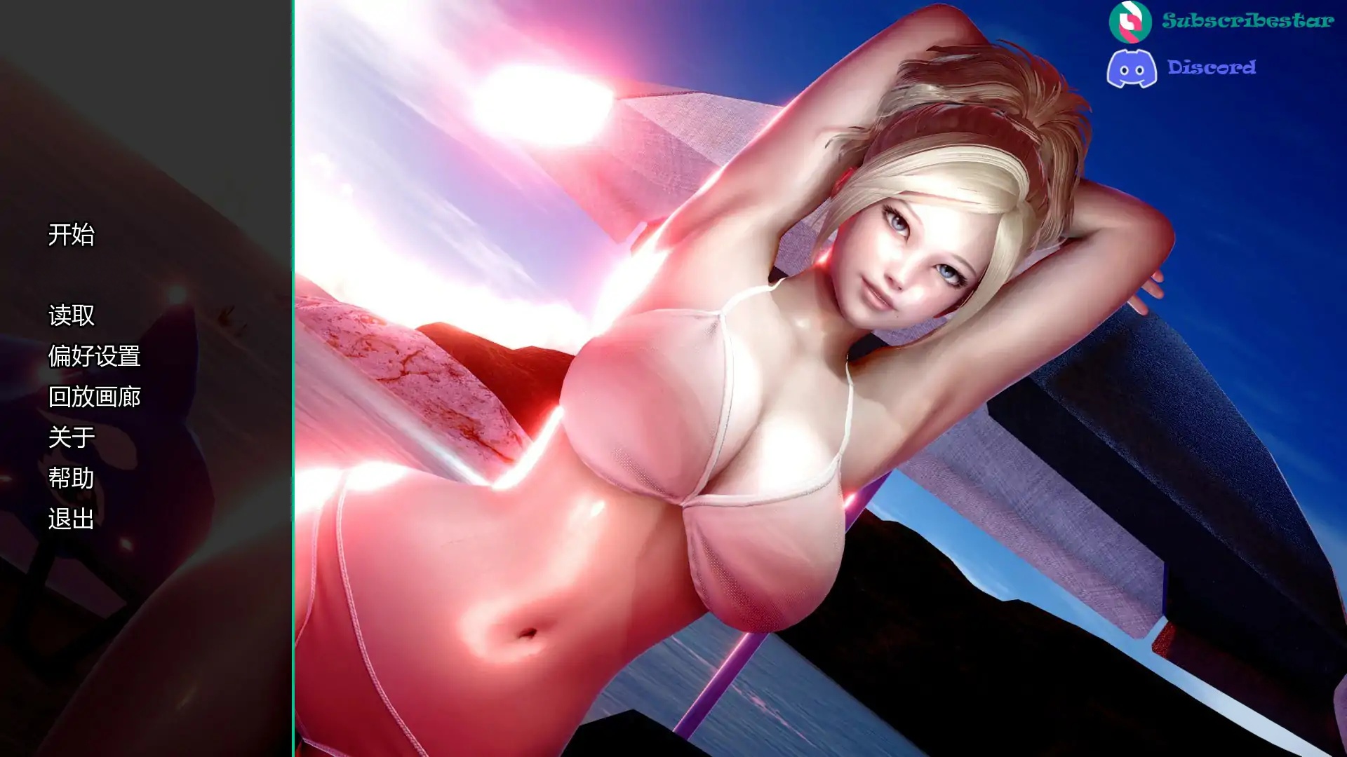 b71801我和妈妈的秘密：重制版V0.9.0 AI汉化版[更新/1.7G][PC+安卓]-11