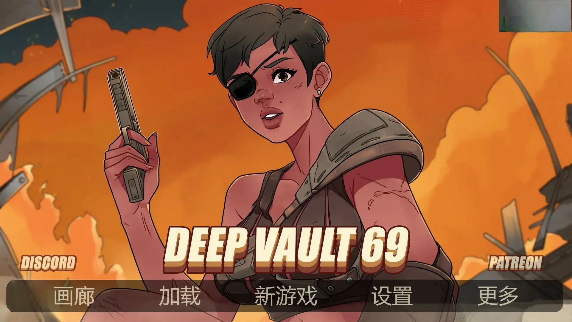 b71116深藏库v0.5.16 AI汉化版[更新/3.0G][PC+安卓]-11