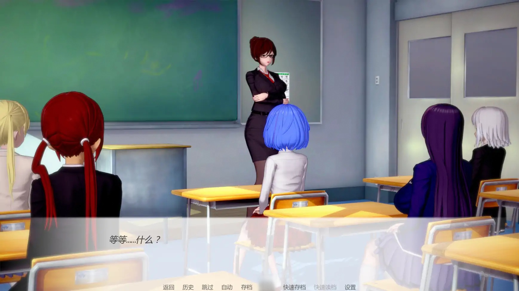 x70971调教学院V0.02 AI汉化版[新作/1.2G][PC+安卓]-11