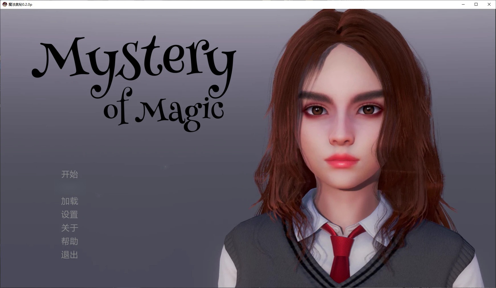 b71686魔法奥秘V0.2.1p AI汉化版[更新/3.7G][PC+安卓]-11